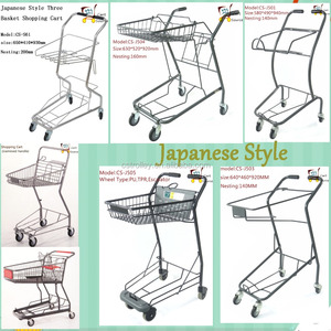Chariot de courses à deux paniers de style japonais, chariots de courses à double panier pour le marché japonais - Product Image 2