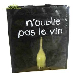 حقيبة يد للتسوق منسوجة مغلفة PP بسعر منخفض من المصنع الترويجي - Product Image 5