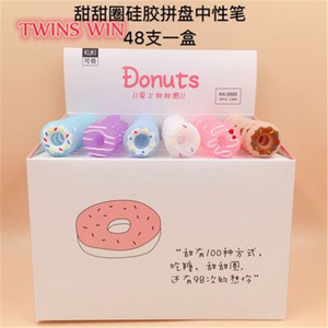 Papeterie <span class=keywords><strong>Kawaii</strong></span>, achat en ligne mignon, stylo à encre liquide coloré en forme de beignet, 1213 - Product Image 2