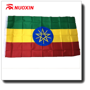NX DRAPEAU Offre Spéciale prix bas vert jaune rouge rayures horizontales Éthiopien grand drapeau pour la promotion - Product Image 1