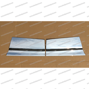 תחתון Chrome דלת גניש ל<span class=keywords><strong>isuzu</strong></span> NQR <span class=keywords><strong>NKR</strong></span> <span class=keywords><strong>NPR</strong></span> 2006 600P משאית חילוף חלקי גוף - Product Image 1