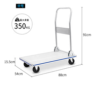 Carrito de mano con asa de aluminio y acero, plataforma plegable, con capacidad de 150kg