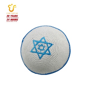 جاهزة للشحن قطن محبوك يدويًا كيبا يهودي كيبا كيبو كيبا محبوك لحفلات الزفاف وبار ميتزفاه - Product Image 5