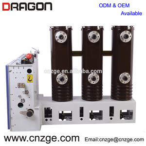 ZN63A-12 12kv disjoncteur d'intérieur à haute tension de vide 1250A - Product Image 2