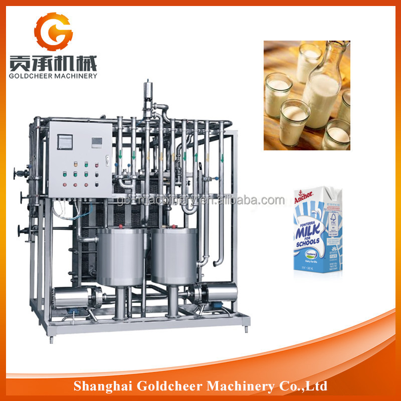 Асептический uht трубки Стерилизатор машина пастеризатор молока uht стерилизатор