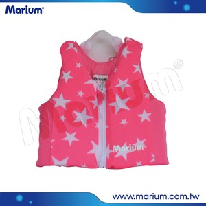 เสื้อชูชีพเด็กสำหรับว่ายน้ำ - Product Image 1
