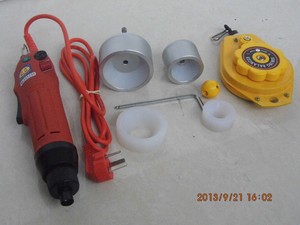 Hướng Dẫn Sử Dụng Chai Nước Nắp Tròn Capper, Nắp Niêm Phong, Máy Niêm Phong Chai SG-1550 - Product Image 5