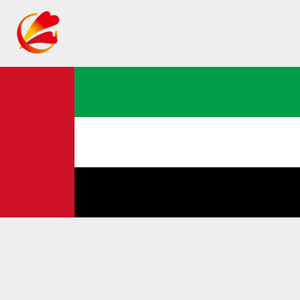 Promotionnel Personnalisé Impression Émirats Arabes Pays Drapeau, EMIRATS ARABES <span class=keywords><strong>UNIS</strong></span> Drapeau - Product Image 1