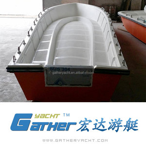 Conception de coque de bateau en fibre de verre à bas prix, de qualité supérieure, fabriquée en Chine - Product Image 5