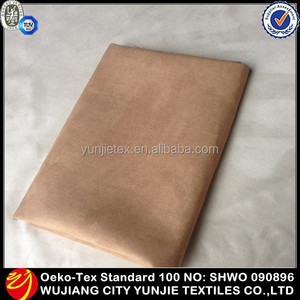 جيانغ الأقمشة عالية الجودة الساخن بيع مجمع <span class=keywords><strong>suede</strong></span> - Product Image 4