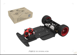 Châssis de voiture Rc Car Classic HSP 94111 International Autonomous <span class=keywords><strong>Robot</strong></span> Racing Challenge - Product Image 3