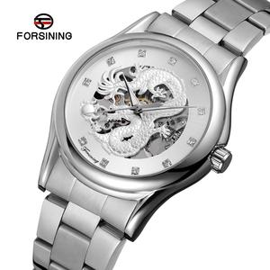 Nouvelle Montre-bracelet automatique de luxe pour homme en acier inoxydable, motif Dragon, affichage analogique, réserve de marche, Shanghai, prise en charge OEM - Product Image 5