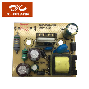 Ventes excellente usine les ventes directes <span class=keywords><strong>effectu</strong></span>ées en chine haute performance assemblée pcb - Product Image 1
