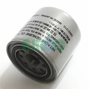 Replacement air compressor oil filter element 59031210