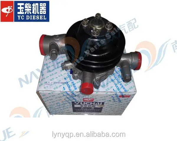 YUCHAI diesel engine genuine parts water pump for YC6105ZQC J3600-1307100