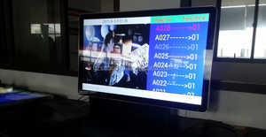 Impresión De Boletos de Colas electrónica Sistema Integrado Con funciones Centralizadas de LCD/Pantalla de TV - Product Image 5