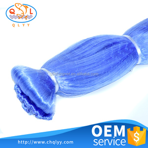 낚시 그물 () 낚시 그물 () - Product Image 5