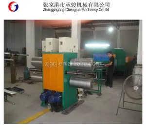 copper wire plating machine