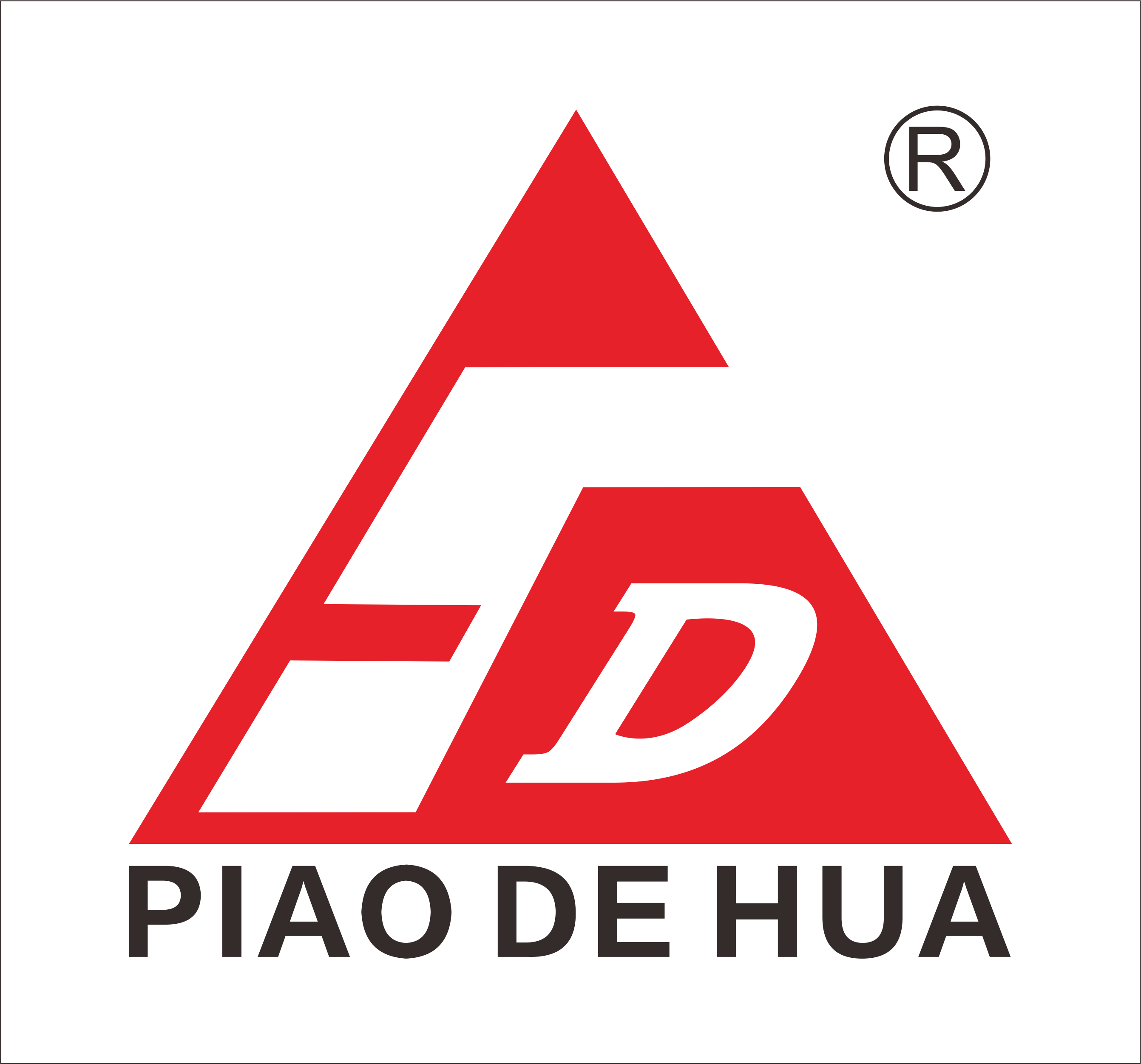 Suzhou Piaozhihua Composite Materials Technology Co., Ltd logo