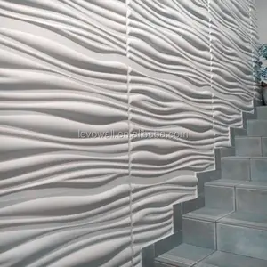 階段用3D壁装飾