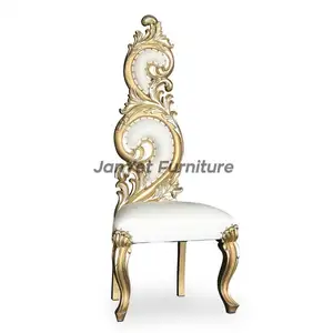 批发高背黄金法国皮革木雕餐椅