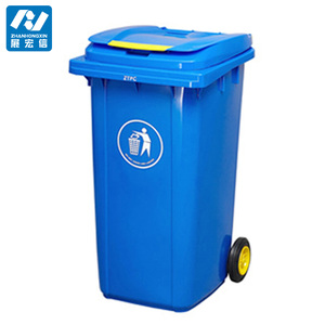 120 liter garbage waste bin trash can container with cover