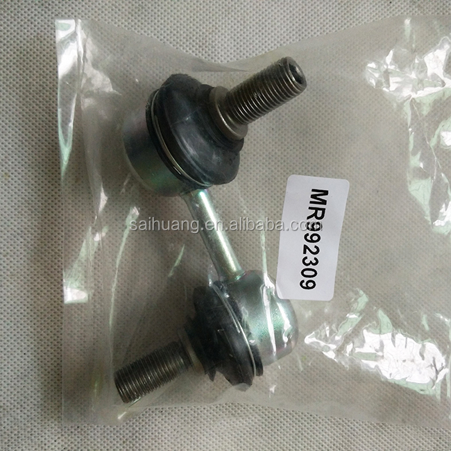 すばる 9260096 ZX225 slew bearing Swing circle ZX225US Swing ring