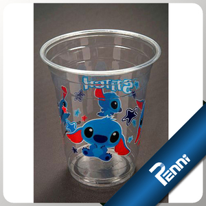 Usuario experimentado retroalimentación es buena ventosa pequeña - Product Image 2