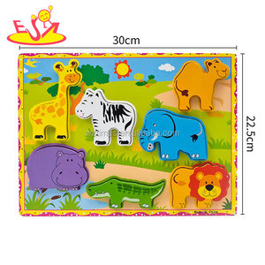 Il gioco cognitivo prescolare economico gioca il piccolo animale di legno di puzzle per il bambino W14D055 - Product Image 6