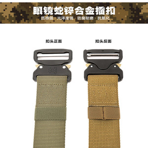<span class=keywords><strong>toile</strong></span> de style <span class=keywords><strong>militaire</strong></span> <span class=keywords><strong>ceinture</strong></span> à boucle coulissante Édition Coréenne <span class=keywords><strong>ceinture</strong></span> décontractée pour hommes et femmes - Product Image 5