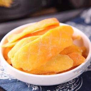 <span class=keywords><strong>Mango</strong></span> orgánico liofilizado en polvo sabor dulce precio de fábrica sin azúcar a granel o envasado al vacío <span class=keywords><strong>mango</strong></span> de frutas secas - Product Image 3