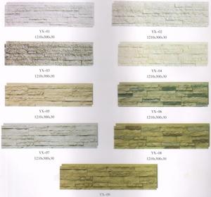 <span class=keywords><strong>Panel</strong></span> de pared decorativo Exterior, belleza de poliuretano, baldosas de imitación de <span class=keywords><strong>ladrillo</strong></span> - Product Image 5