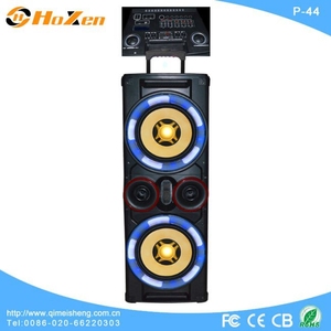 Whole house audio - Product Image 1