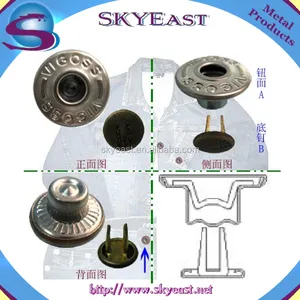 Boutons de tige en Jean pour Jean, à double dents ouvertes, personnalisé, pièces - Product Image 1