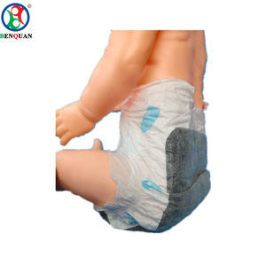 赤ちゃんの光線療法治療のための高品質の医療新生児光線療法おむつ - Product Image 3