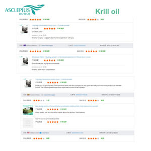 Toptan 100% doğal kril yağı yüksek kaliteli özü - Product Image 3