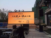 Panel de Pantalla LED a Todo Color para Exteriores HJY P6, Video Wall de Alto Brillo 6500cd, Publicidad Programable con CMS Habilitado, 2 Años de Garantía