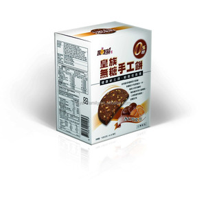 Galletas sin azúcar para diabéticos con sabor a chocolate y almendras - Product Image 2
