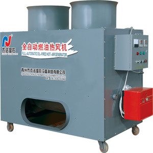 <strong>Greenhouse</strong>/Industry Oil Fired Hot Air Generator <strong>Greenhouse</strong> <strong>Heater</strong> <strong>With</strong> CE - Product Image 1