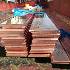 Loạt Khác Nhau Rắn Phẳng Điện Đồng Thanh Xe Buýt Đồng Thanh Phẳng - Product Image 4