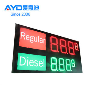 Horloge LED à affichage de l'heure et du prix pour station-service, double face, 18 pouces, 7 segments, électronique, avec Wi-Fi, compatible cartes de crédit - Product Image 3