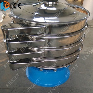 자동 밀가루 진동 체 기계 - Product Image 5