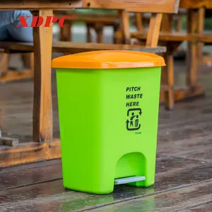 欧洲踏板塑料家用客厅回收可爱的垃圾桶花园或房子举行