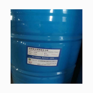 Offre Spéciale de toluène diiscyanate <span class=keywords><strong>TDI</strong></span> 80/20 - Product Image 3