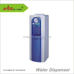 <span class=keywords><strong>Dispensador</strong></span> <span class=keywords><strong>de</strong></span> <span class=keywords><strong>Agua</strong></span> <span class=keywords><strong>en</strong></span> Caja, <span class=keywords><strong>Dispensador</strong></span> <span class=keywords><strong>de</strong></span> <span class=keywords><strong>Agua</strong></span> W-23 - Product Image 1