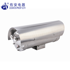 Câmera de <span class=keywords><strong>cctv</strong></span> à prova de chama, carcaça externa com limpador de auto limpeza