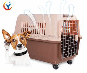 Cage de Transport d'animaux en plastique, Cage pour chiens - Product Image 6