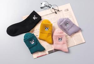 Broderie Stitchwork <span class=keywords><strong>Chien</strong></span> Cheville Coton Dames Casual Filles Femmes Animal <span class=keywords><strong>Chaussettes</strong></span> - Product Image 2