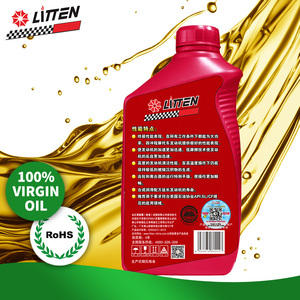 Diseño de moda 4 t Lubricantes <span class=keywords><strong>Aceite</strong></span> de Motor Con Función Estable - Product Image 2