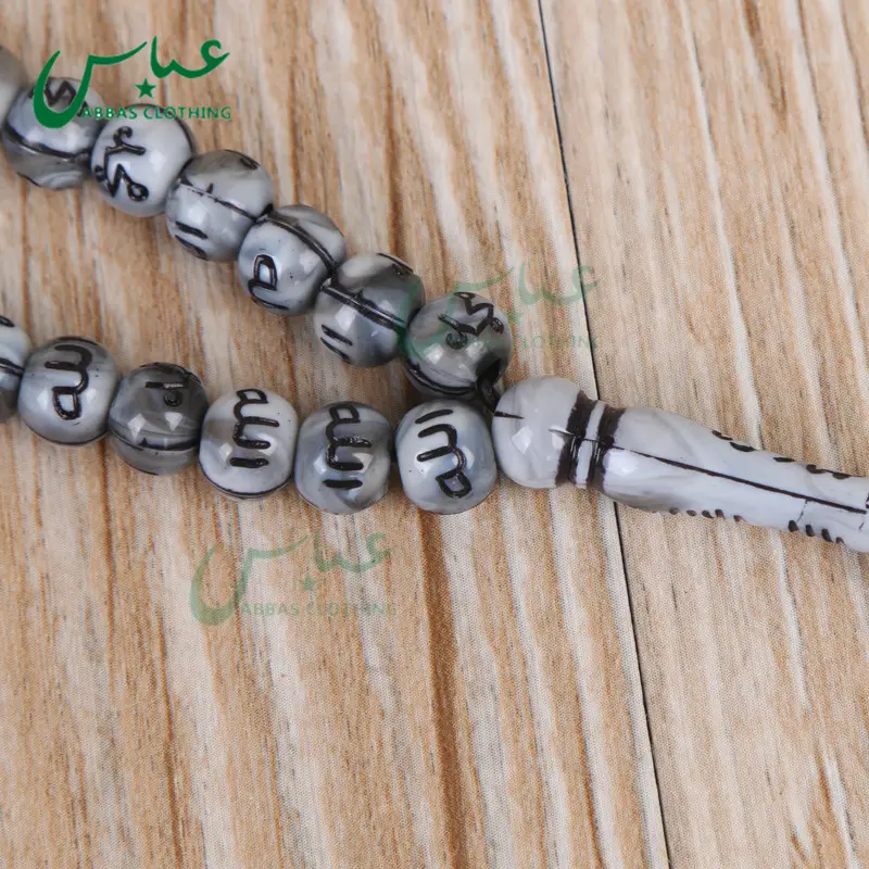 Commercio all'ingrosso Musulmano Islamico di Preghiera Beads Tasbih Perle di 8 millimetri 99
